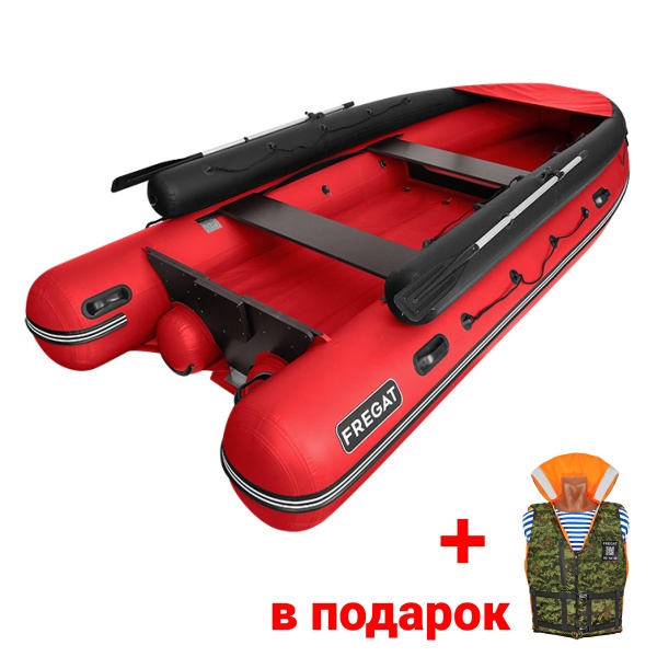 480 фм джет Лодка + Бронирование (красный 17023)